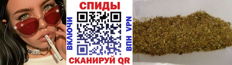 ОМГ ОМГ рабочий сайт  даркнет Telegram  Бутират BDO  Лермонтов 
