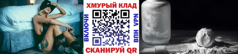 ГЕРОИН гречка Лермонтов