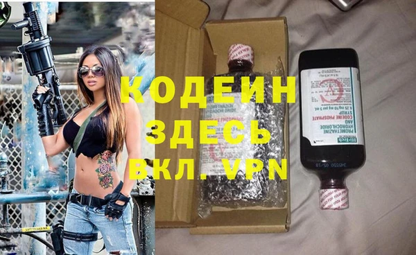 кокс Лабытнанги