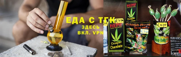 гидропоника Ладушкин