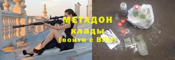 альфа пвп Краснотурьинск