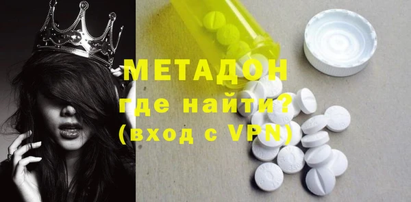 кокс Лабытнанги