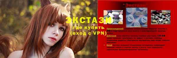 a pvp Красноперекопск