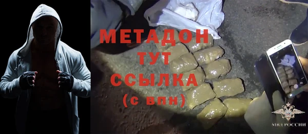 прущие крисы Кукмор