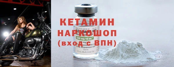 гидропоника Ладушкин