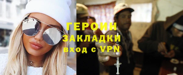 кокс Лабытнанги