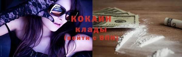 кокс Лабытнанги