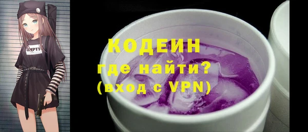 кокс Лабытнанги