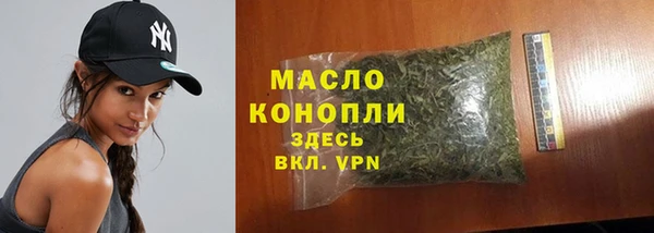 гидропоника Ладушкин
