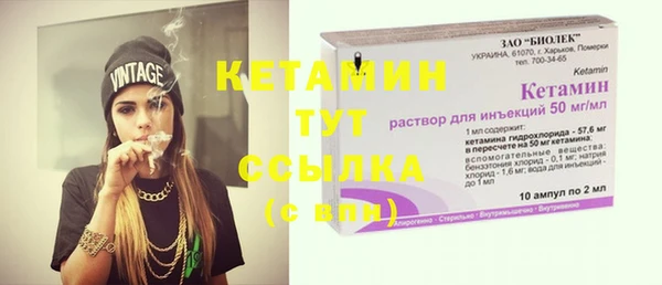 кокс Лабытнанги