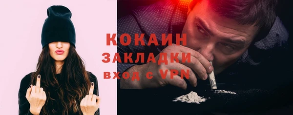 кокс Лабытнанги
