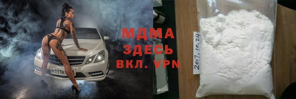 гидропоника Ладушкин