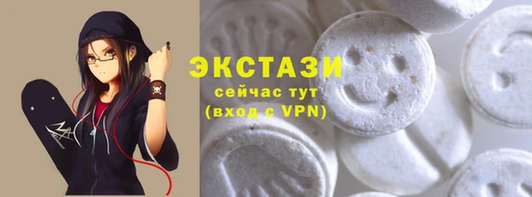 кокс Лабытнанги