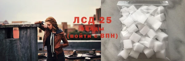 кокс Лабытнанги