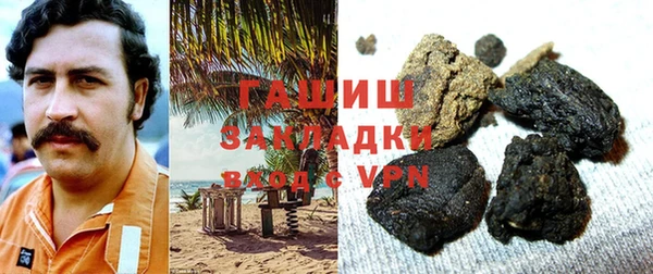 гидропоника Ладушкин