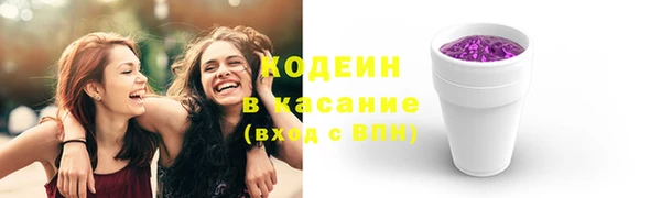 кокс Лабытнанги
