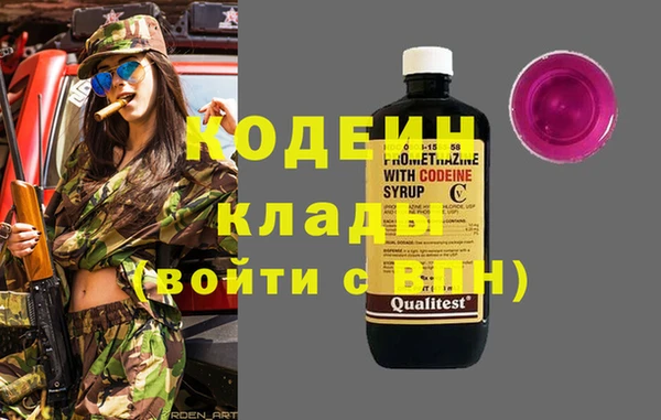 PSILOCYBIN Лагань