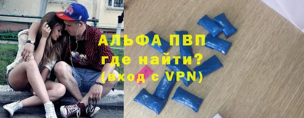 кокс Лабытнанги