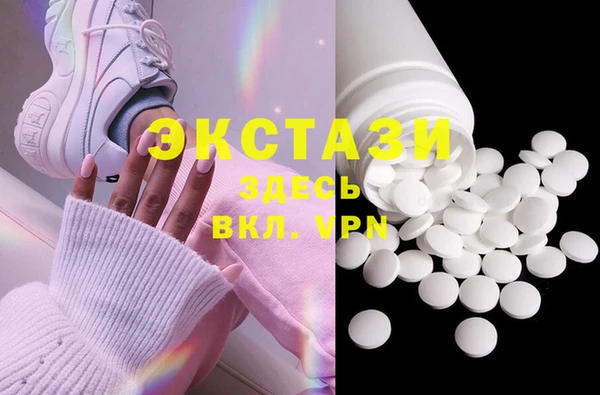 PSILOCYBIN Лагань