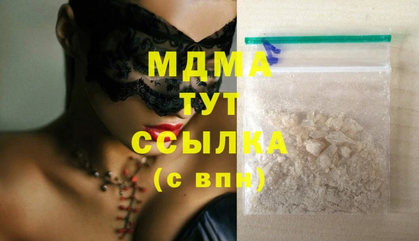 кокс Лабытнанги