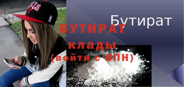 кокс Лабытнанги