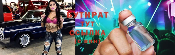 PSILOCYBIN Лагань