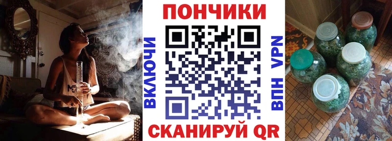 кракен маркетплейс  Лермонтов  Канабис SATIVA & INDICA 